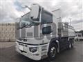2019 Mitsubishi Fuso Super Great