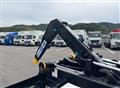 2025 Mitsubishi Fuso Fighter