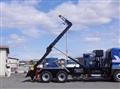 2015 Mitsubishi Fuso Super Great