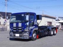 2015 Mitsubishi Fuso Super Great