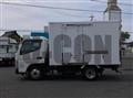 2020 Mitsubishi Fuso Canter