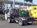 2025 Mitsubishi Fuso Canter