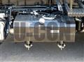 2025 Mitsubishi Fuso Canter