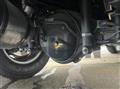 2025 Mitsubishi Fuso Canter