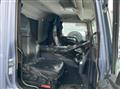 2020 Mitsubishi Fuso Super Great
