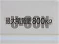 2015 Toyota Liteace Truck