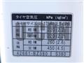 2015 Toyota Liteace Truck