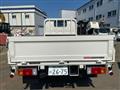 2025 Hino Dutro
