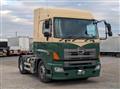 2015 Hino Profia