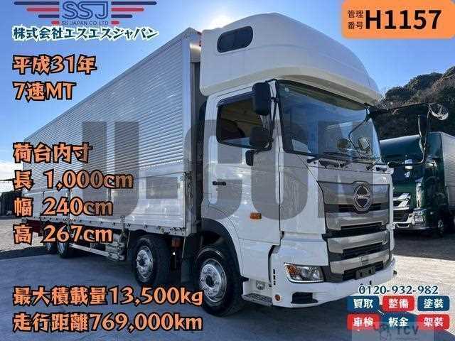2019 Hino Profia