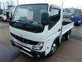 2023 Mitsubishi Fuso Canter