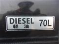 2023 Mitsubishi Fuso Canter
