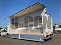 2025 Mitsubishi Fuso Super Great
