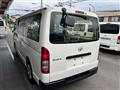 2020 Toyota Hiace Van