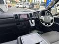 2020 Toyota Hiace Van