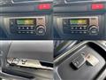 2018 Toyota Hiace Van