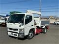2020 Mitsubishi Fuso Canter
