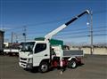 2020 Mitsubishi Fuso Canter