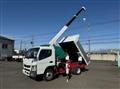 2020 Mitsubishi Fuso Canter