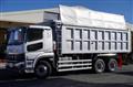 2025 Mitsubishi Fuso Super Great