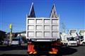 2025 Mitsubishi Fuso Super Great