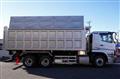 2025 Mitsubishi Fuso Super Great