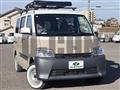 2021 Toyota Townace Van
