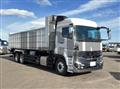 2025 Mitsubishi Fuso Super Great