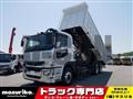 2024 Mitsubishi Fuso Super Great