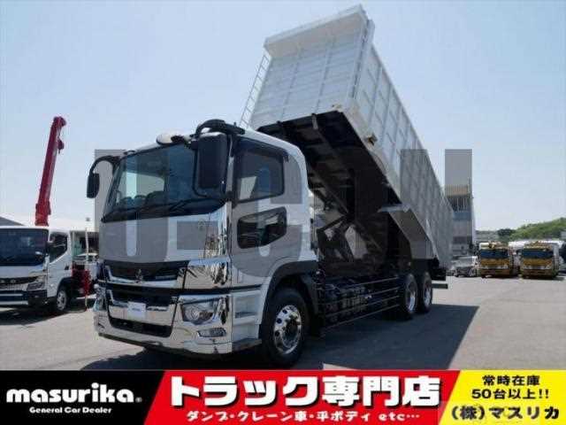 2024 Mitsubishi Fuso Super Great