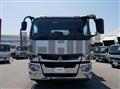 2024 Mitsubishi Fuso Super Great