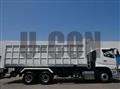 2024 Mitsubishi Fuso Super Great