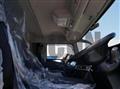 2024 Mitsubishi Fuso Super Great