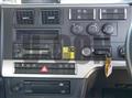 2024 Mitsubishi Fuso Super Great