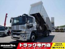 2024 Mitsubishi Fuso Super Great
