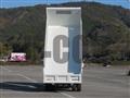 2025 Mitsubishi Fuso Canter
