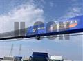 2024 Hino Dutro