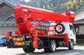 2012 Isuzu Elf Truck