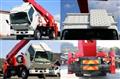 2012 Isuzu Elf Truck