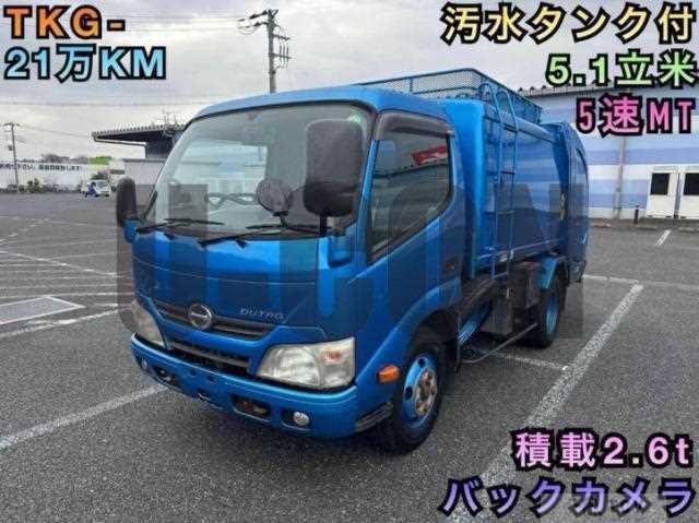 2012 Hino Dutro