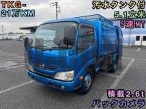2012 Hino Dutro