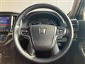 2017 Toyota Crown