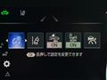 2022 Toyota Crown Hybrid