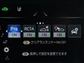 2022 Toyota Crown Hybrid