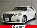 2017 Toyota Crown Hybrid