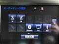 2017 Toyota Crown Hybrid