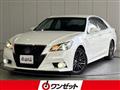 2015 Toyota Crown Hybrid