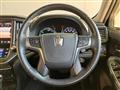 2015 Toyota Crown Hybrid