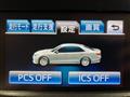 2015 Toyota Crown Hybrid