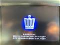 2015 Toyota Crown Hybrid
